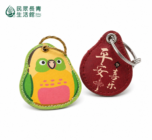 守護追蹤器