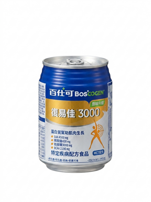 百仕可 復易佳3000(原味)營養素