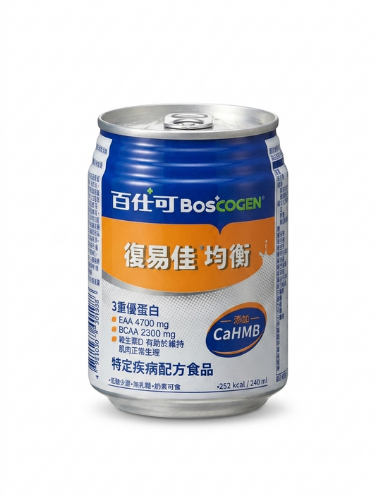 百仕可 復易佳 均衡營養素