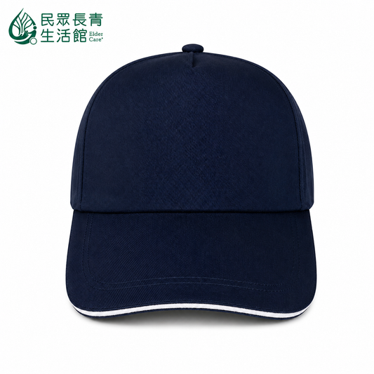 安全防摔保護帽