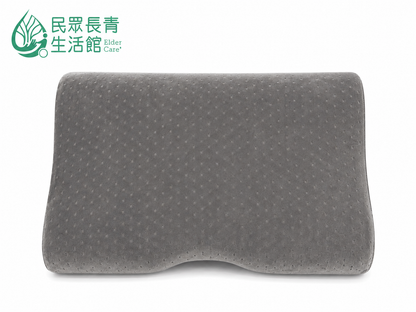 健康護頸記憶枕