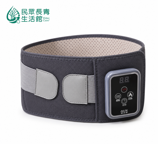 奧克斯 溫熱按摩護腰