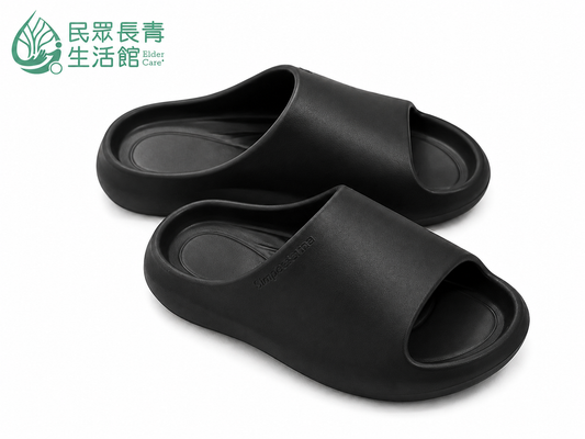 足弓支撐拖鞋
