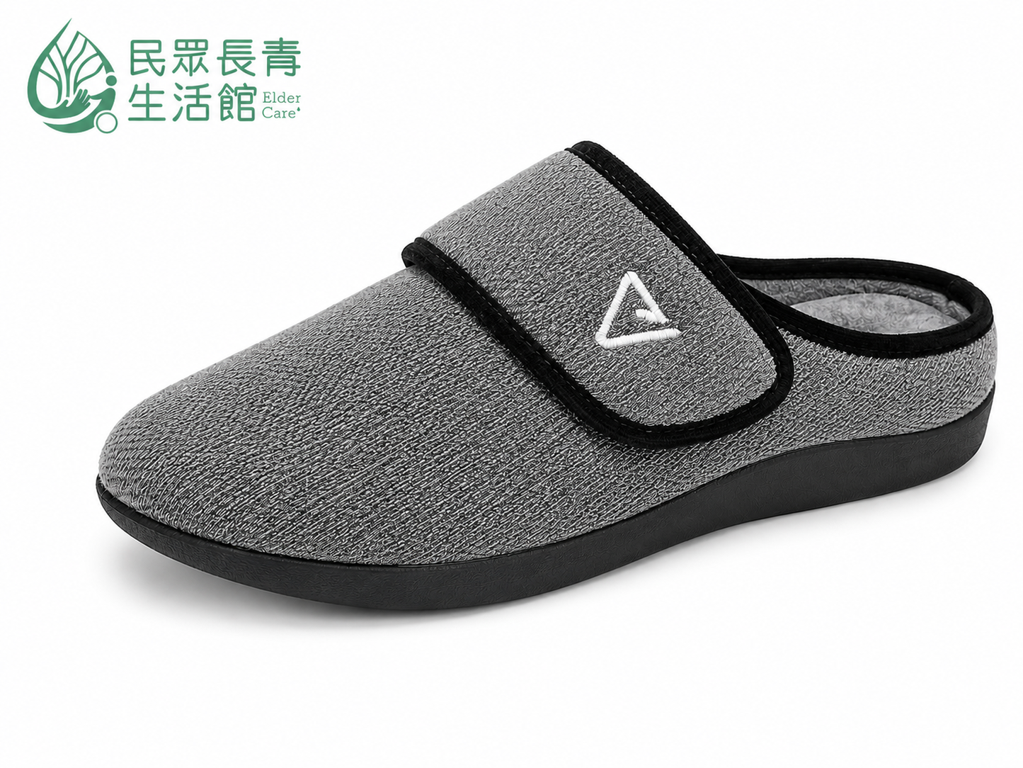 足弓舒步鞋