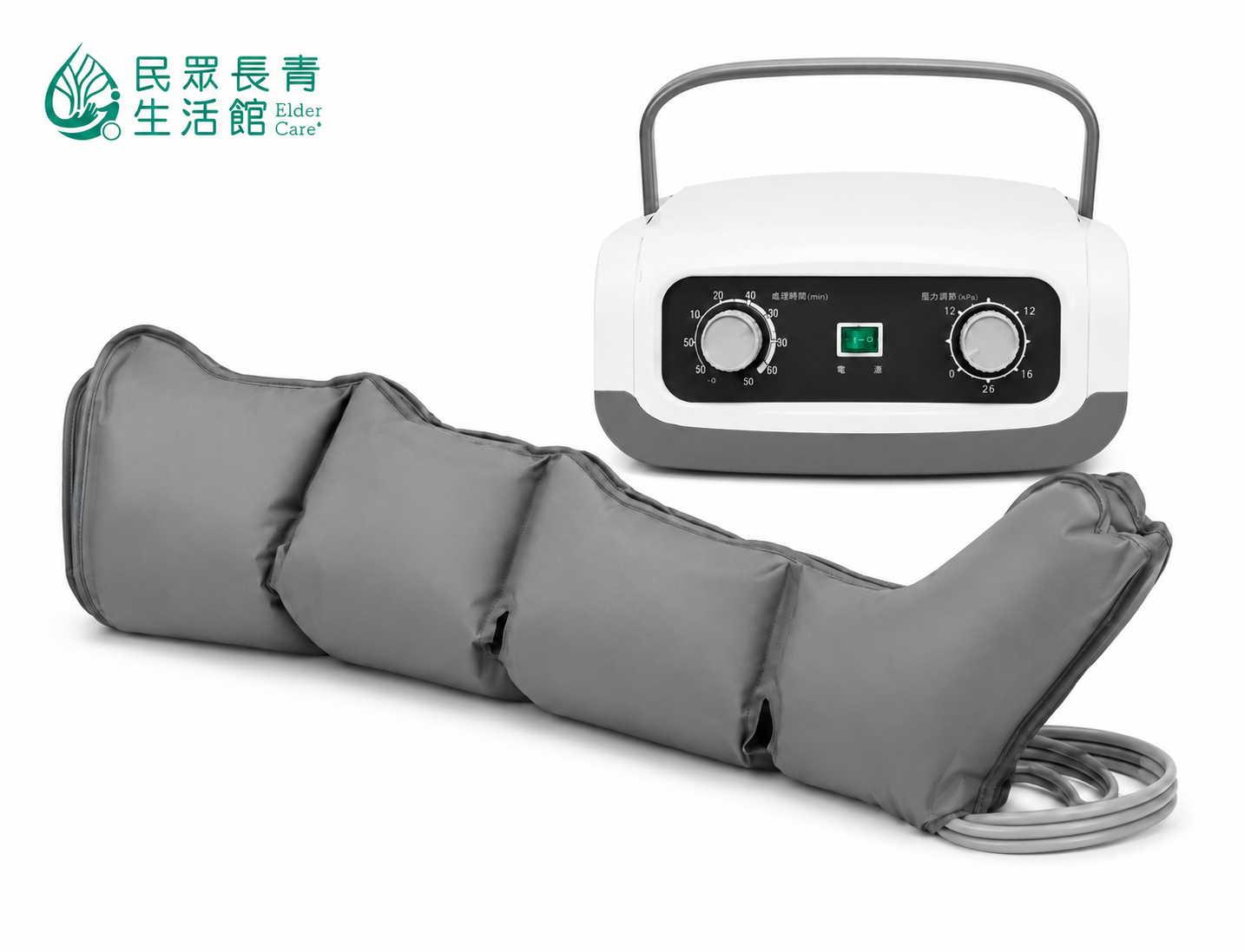 空氣波腿部按摩器