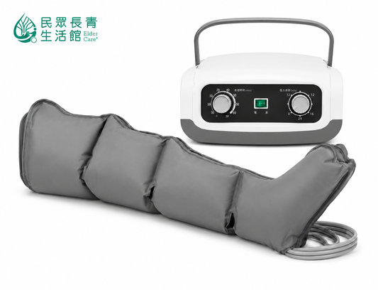 空氣波腿部按摩器