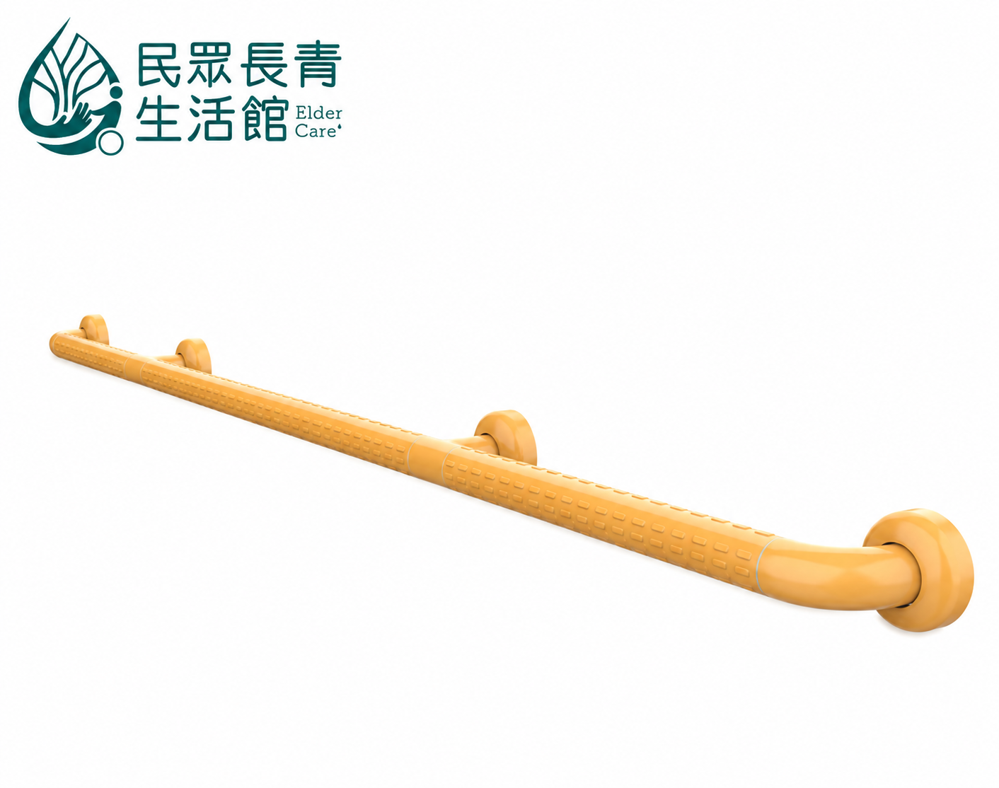 塑膠扶手