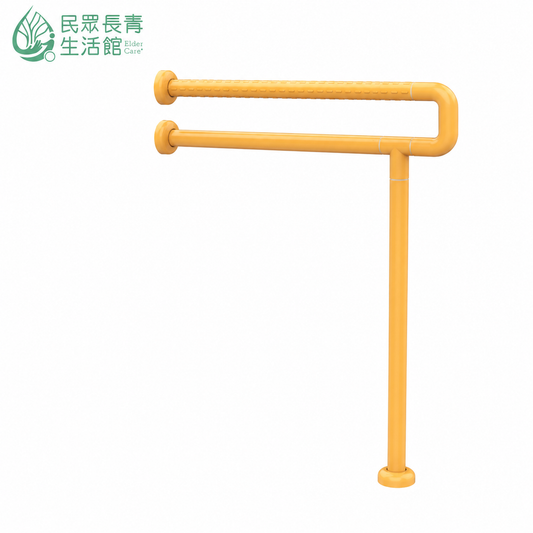 塑膠扶手