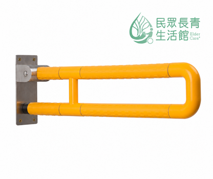 U型上翻扶手