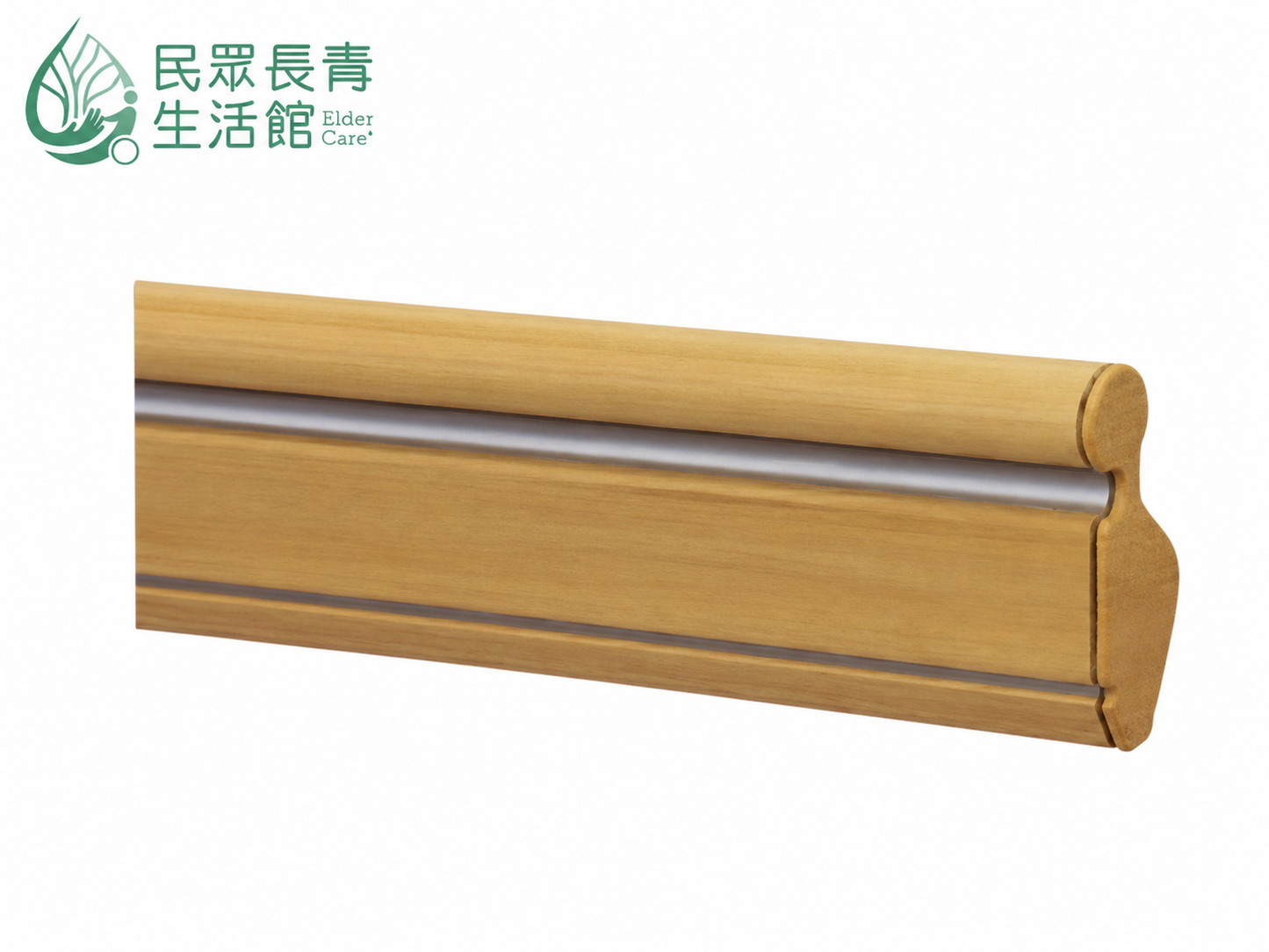 走廊扶手