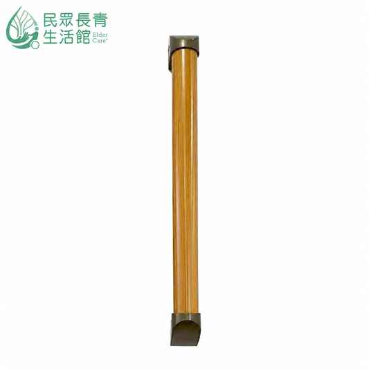 合金實木扶手
