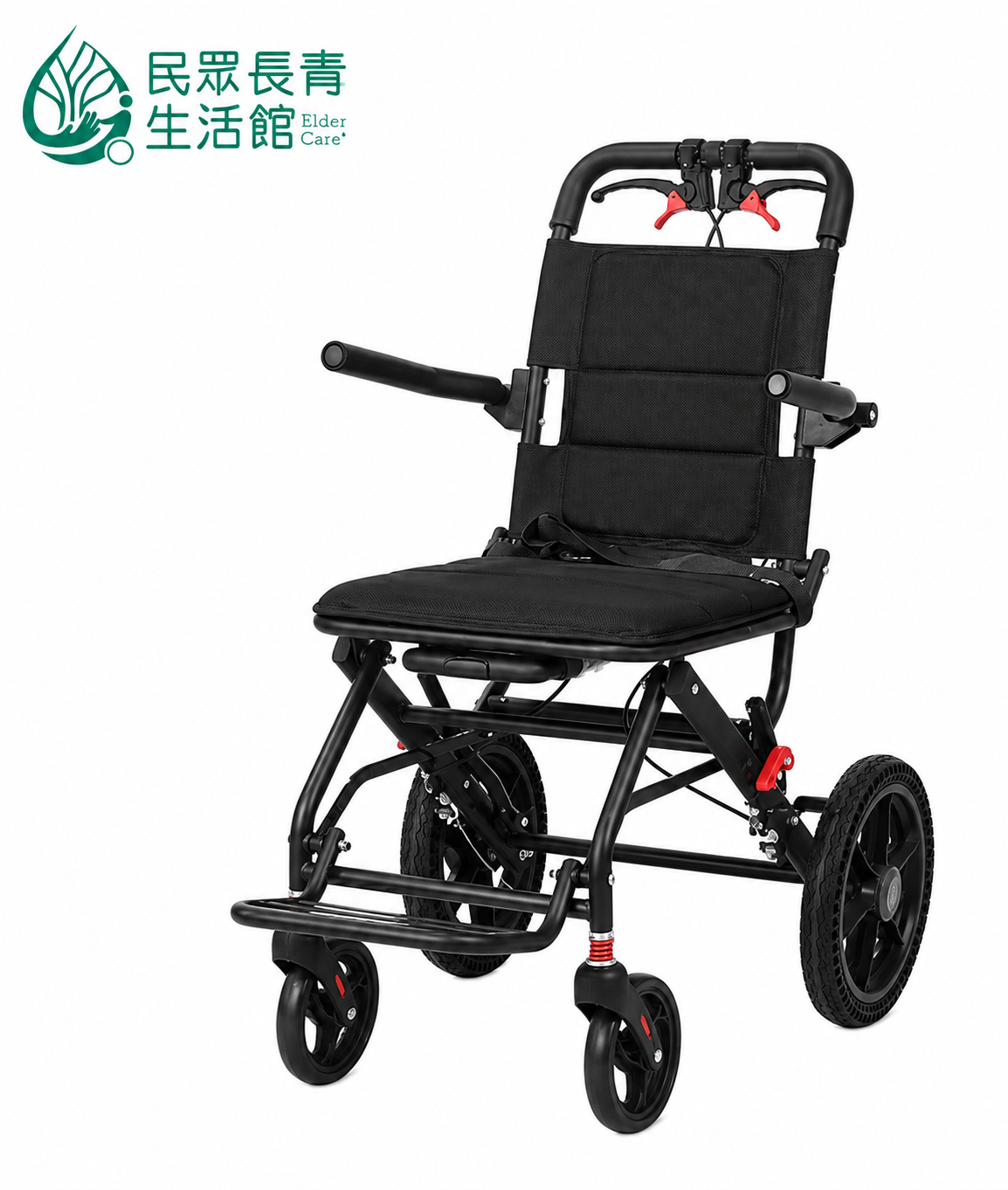 超輕便外出摺疊輪椅