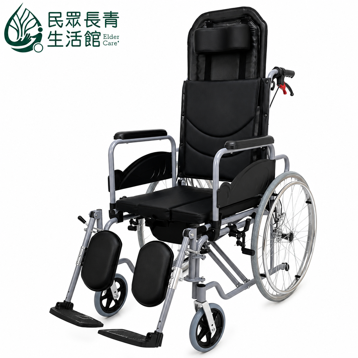 高背可折疊輪椅