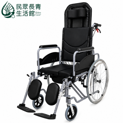 高背可折疊輪椅