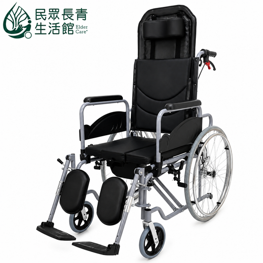 高背可折疊輪椅