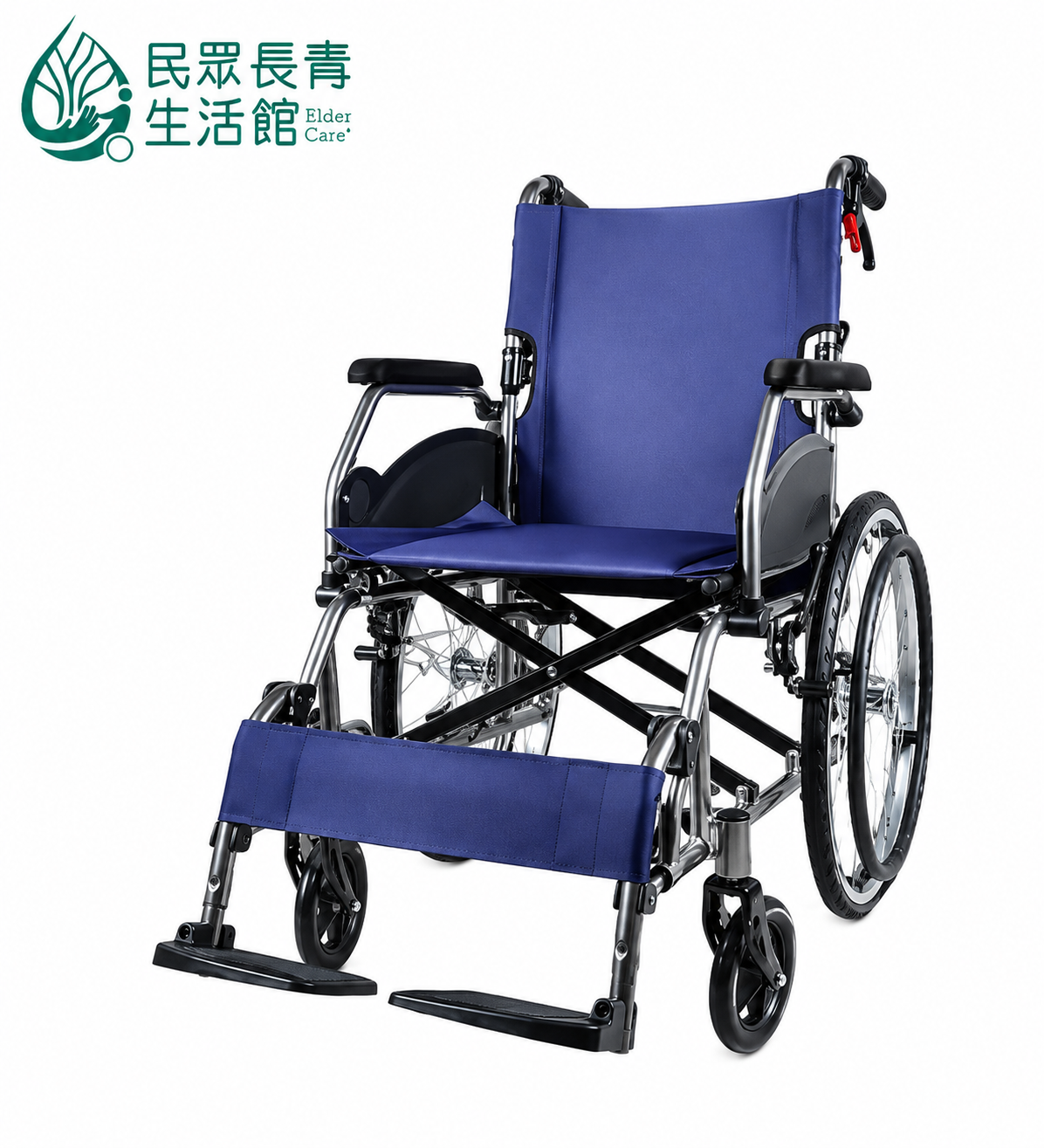 外出摺疊輕量輪椅