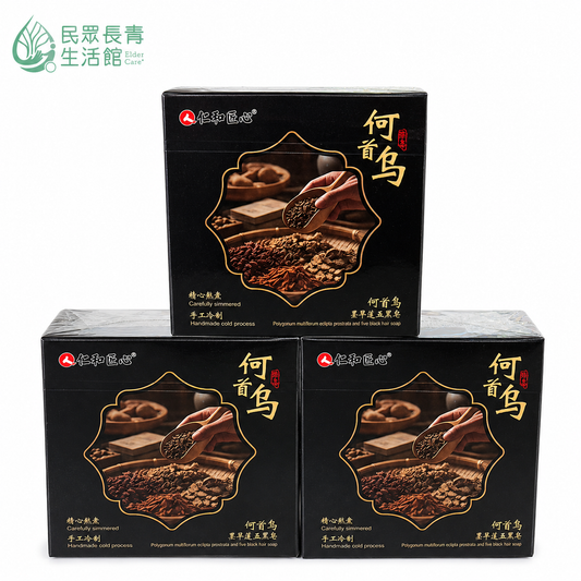 何首烏 美髮黑皂