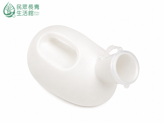 大容量尿壺