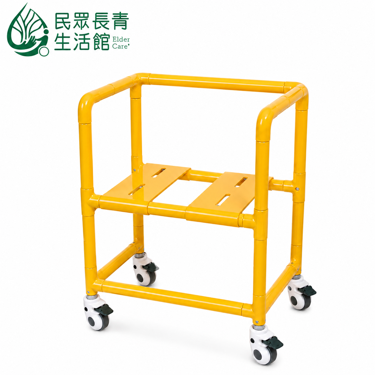 行動輔助沐浴椅