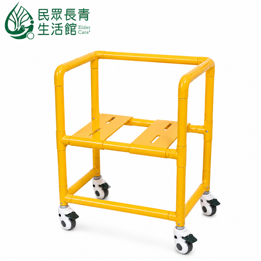 行動輔助沐浴椅