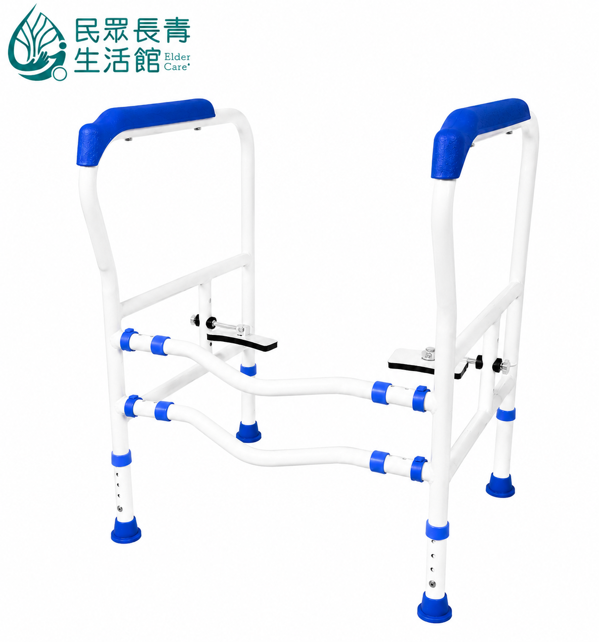 馬桶扶手