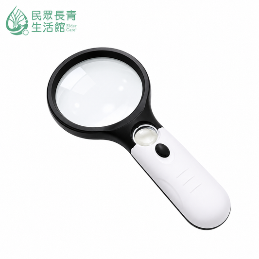 照明放大鏡