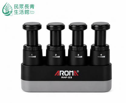 手指按壓訓練器