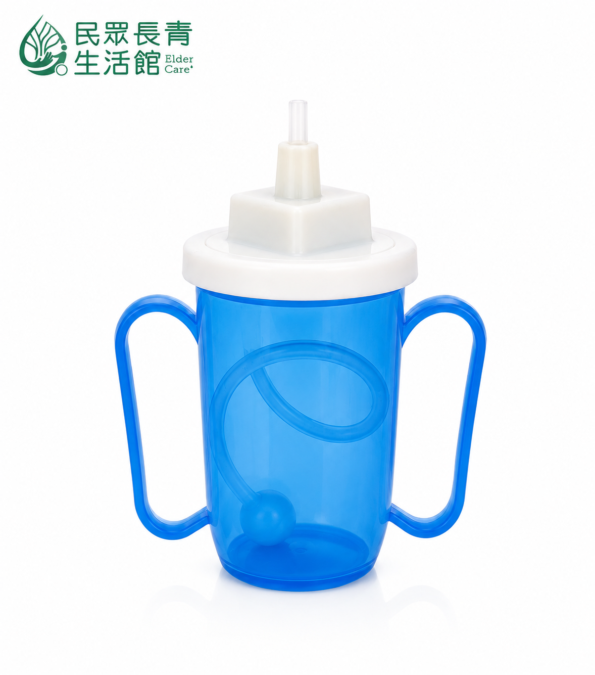 防嗆吸管杯