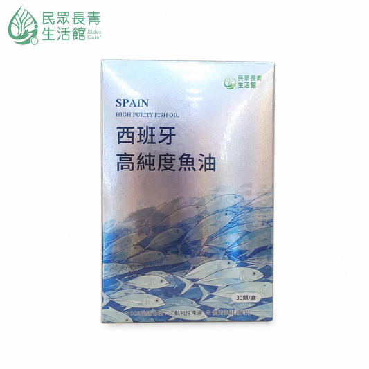 高純度魚油Omega配方