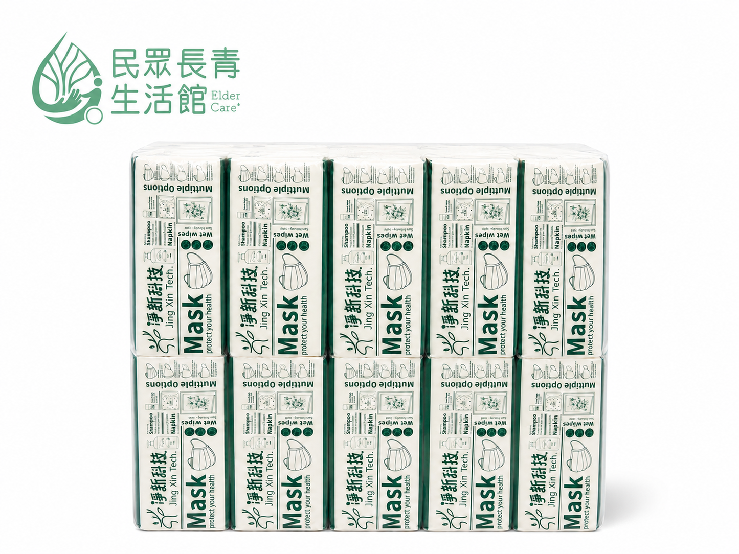 淨新 衛生紙
