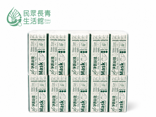 淨新 衛生紙