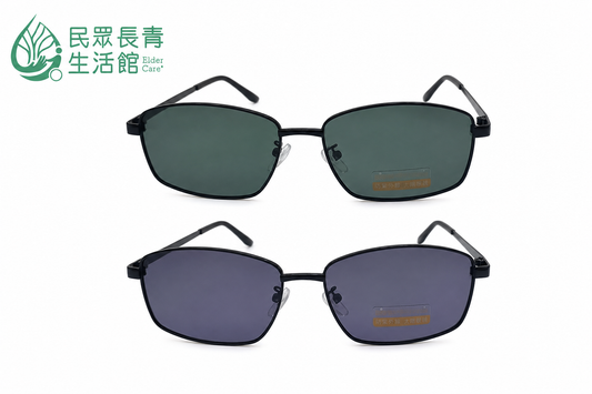 防紫外線太陽眼鏡