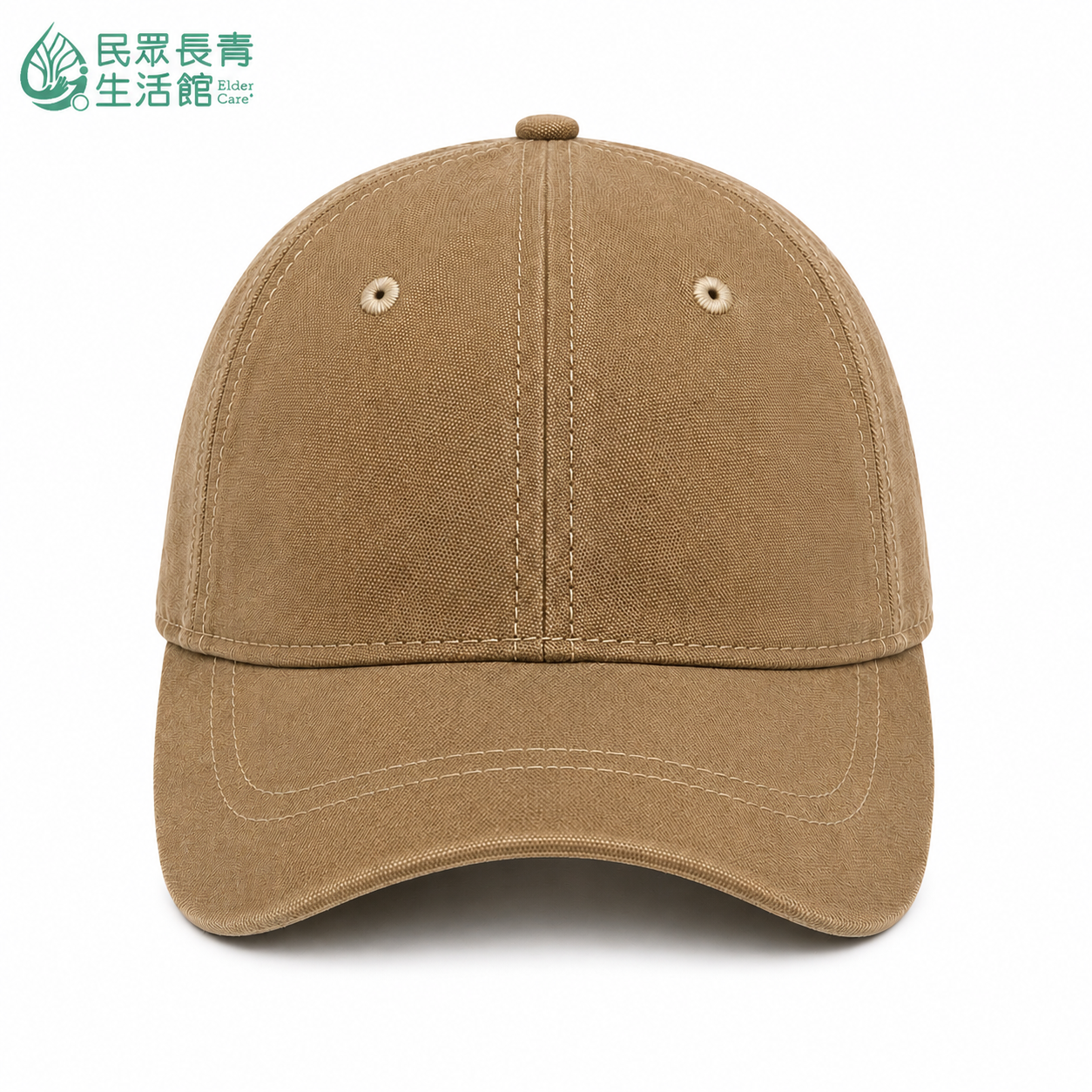 棉質保護帽