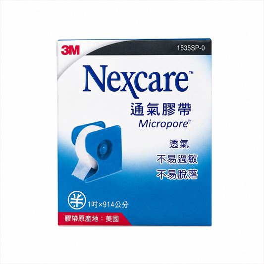 3M透氣膠帶