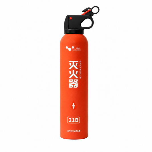 滅火器