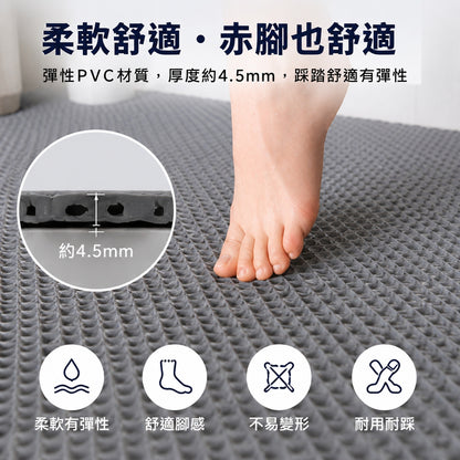 防滑地墊 (大)