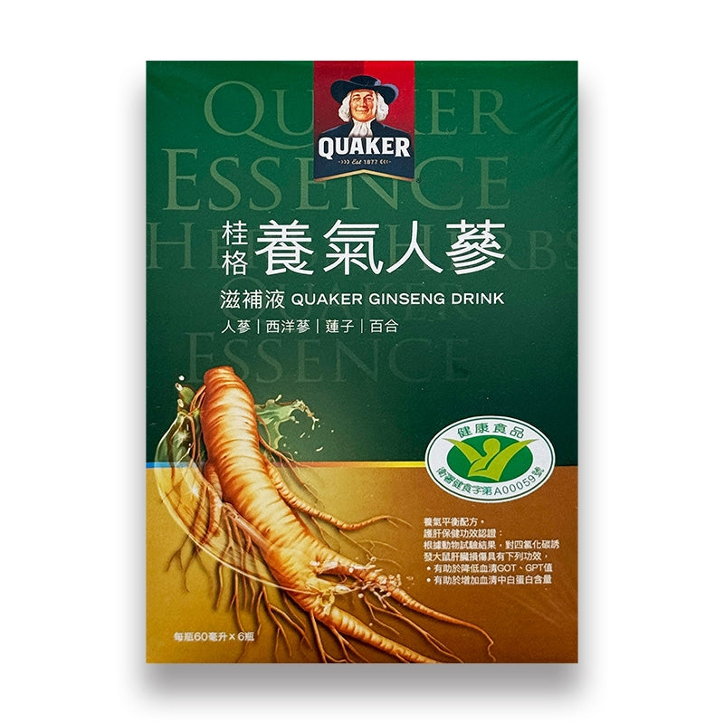 桂格養氣人參滋補液